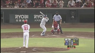 Spider-Man 2: Yet Another Japanese Outfielder Makes Incredible Catch
